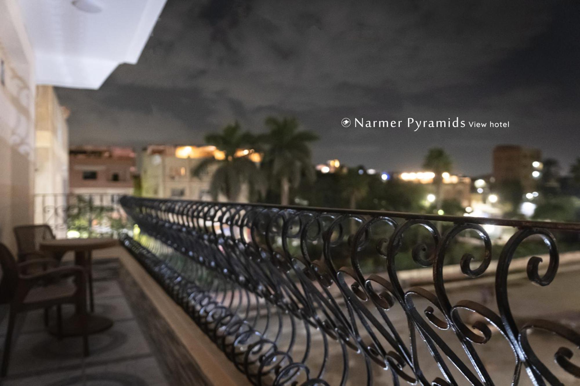 Narmer Pyramids View Kafret el-Gabal 외부 사진