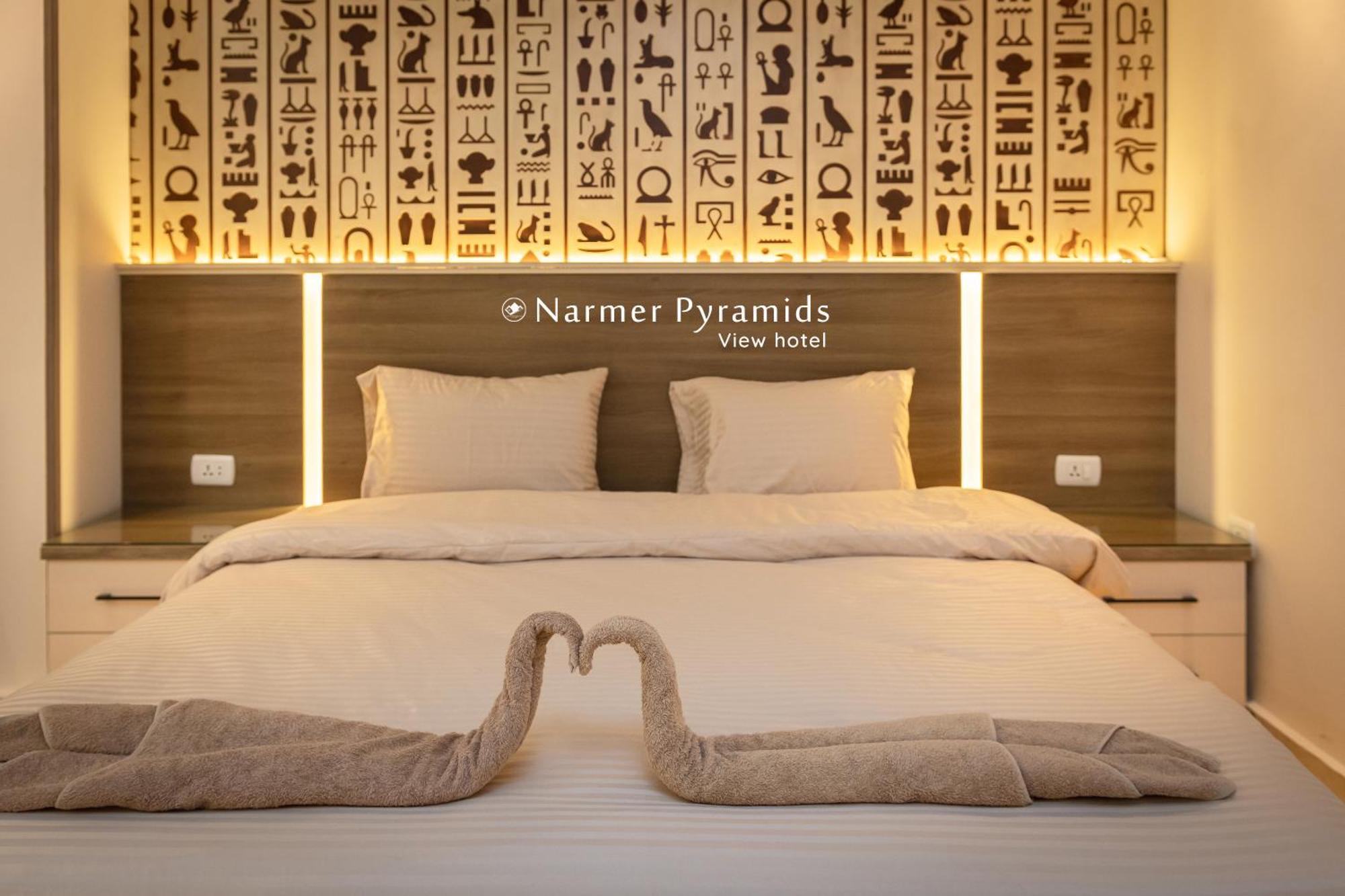 Narmer Pyramids View Kafret el-Gabal 외부 사진