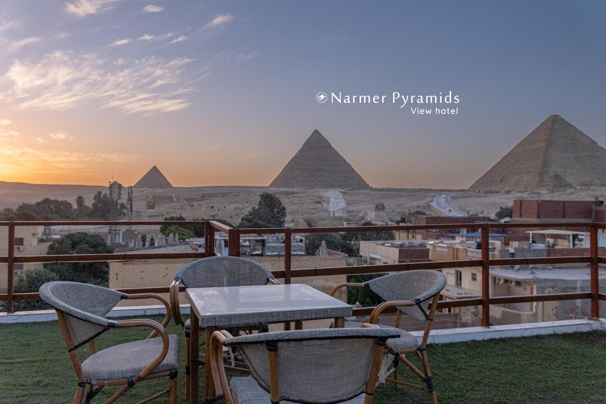 Narmer Pyramids View Kafret el-Gabal 외부 사진